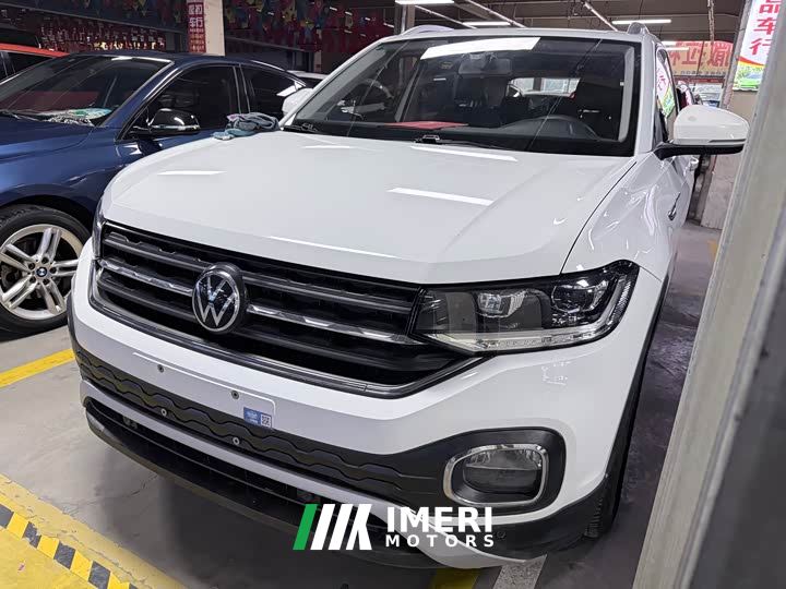 Volkswagen Touran 200TSI DSG Smart Connected Edition