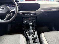 Volkswagen Touran 200TSI DSG Smart Connected Edition - ფოტო 15