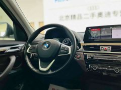 BMW X1 sDrive25Li Leading Edition - ფოტო 14