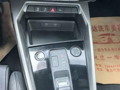 Audi A3 Facelift A3L Limousine 35 TFSI Fashion Sport - photo 10