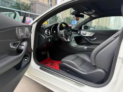 Mercedes-Benz C-Class (Imported) C 200 Coupe - ფოტო 6