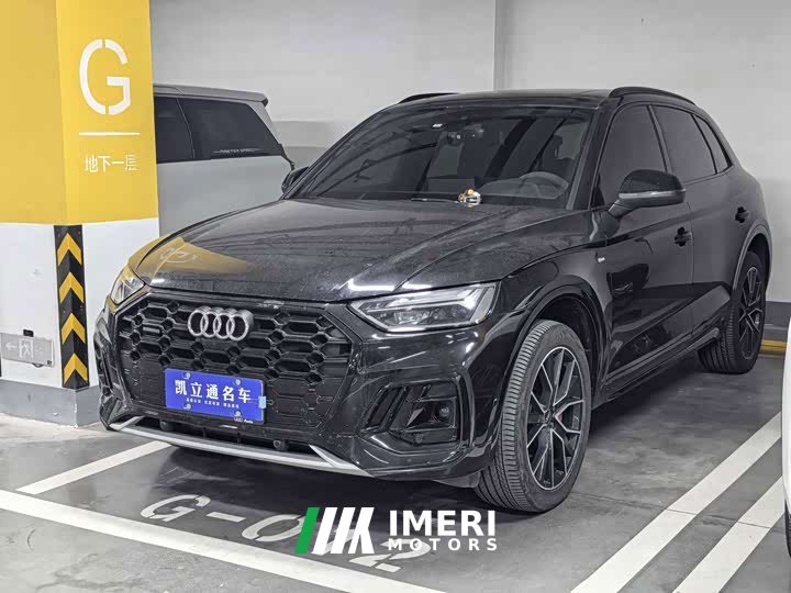 Audi Q5L 45 TFSI Luxury Sport - ავტომობილი ჩინეთიდან