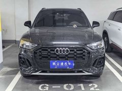 Audi Q5L 45 TFSI Luxury Sport - ფოტო 2