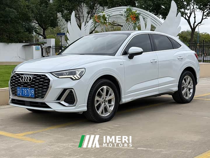 Audi Q3 Sportback 35 TFSI Entry