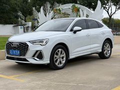 Audi Q3 Sportback 35 TFSI Entry - photo 1