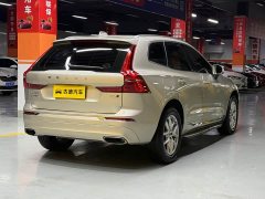 Volvo XC60 T5 AWD Smart Luxury Edition - ფოტო 5
