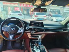 BMW 7 Series 740Li xDrive Executive M Sport Package - ფოტო 4
