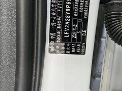 Audi A3 Facelift A3L Limousine 35 TFSI Fashion Sport - ფოტო 18