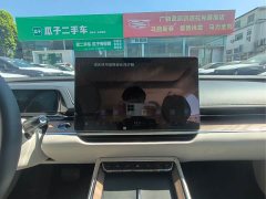 Toyota Platinum Wisdom 7 700 Max Lidar Edition - ფოტო 8