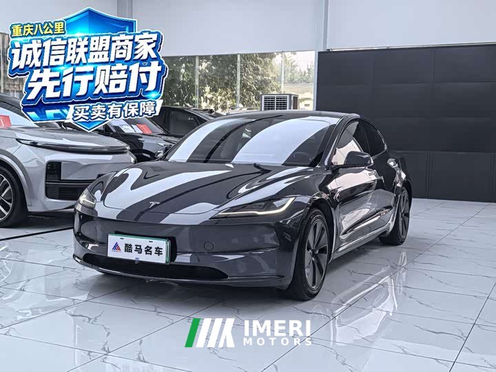 Tesla Model 3 Rear-Wheel Drive - ავტომობილი ჩინეთიდან