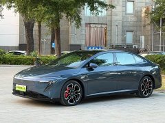 Nissan N7 625 Max - ფოტო 1