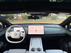 Nissan N7 625 Max - ფოტო 11