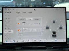 Nissan N7 625 Max - ფოტო 16