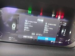 Volvo S60 B4 Smart Luxury Edition - photo 14
