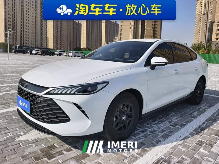 BYD Qin PLUS DM-i Smart Drive Edition 55KM Leading - ავტომობილი ჩინეთიდან