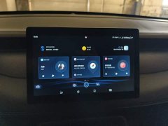 BYD Qin PLUS DM-i Smart Drive Edition 55KM Leading - ფოტო 13