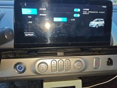 Changan Lumin 210km Sweet Edition - ფოტო 20