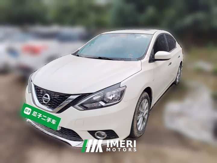 Nissan Sylphy Classic 1.6XL CVT Luxury