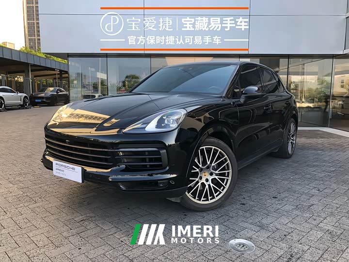 Porsche Cayenne 3.0T Platinum Edition - ავტომობილი ჩინეთიდან