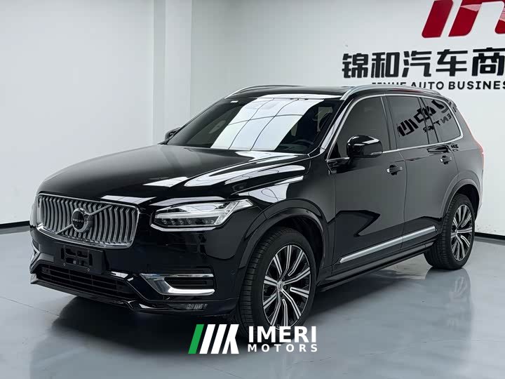 Volvo XC90 B6 Inscription Luxury 7-Seater - ავტომობილი ჩინეთიდან