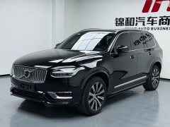 Volvo XC90 B6 Inscription Luxury 7-Seater - ფოტო 1