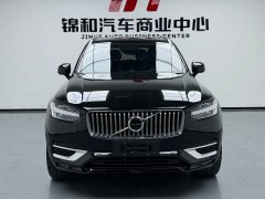Volvo XC90 B6 Inscription Luxury 7-Seater - ფოტო 3