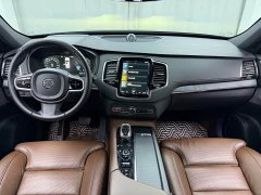 Volvo XC90 B6 Inscription Luxury 7-Seater - ფოტო 6