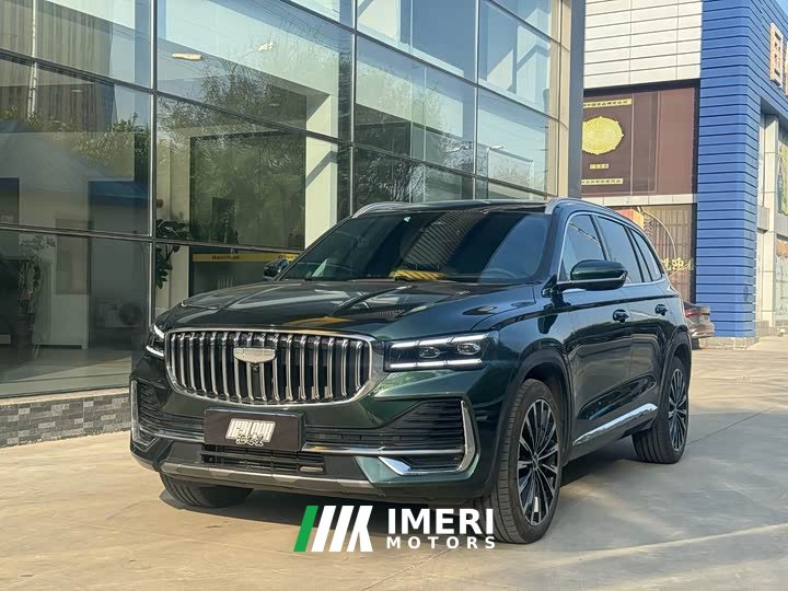 Geely Xingyue L Oriental Radiance 2.0T Auto Panorama Edition - car from China