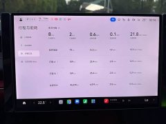 Xiaomi SU7 Rear-Wheel Drive Ultra-Long Range Advanced Autonomous Driving Pro - фото 16