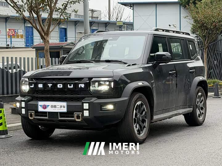 Jetour Traveller C-DM 129km Discovery 5-seater