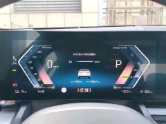 BMW i5 eDrive 35L M Sport Package - фото 2