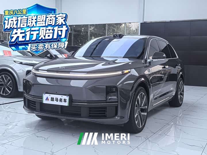 Li Auto L7 Ultra