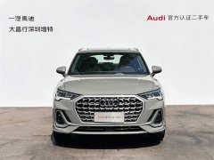 Audi Q3 40 TFSI Sporty Fashion Edition - photo 2