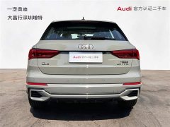 Audi Q3 40 TFSI Sporty Fashion Edition - photo 6