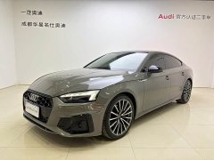 Audi A5 (Imported) Sportback 40 TFSI quattro Luxury Sport Edition - фото 1