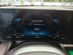BMW i5 eDrive 40L M Sport Package - ფოტო 8