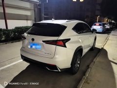 Lexus NX 200 AWD Sharp Luxury Edition National VI - ფოტო 6