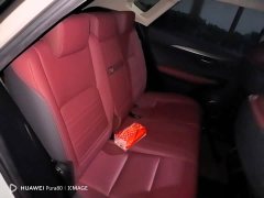 Lexus NX 200 AWD Sharp Luxury Edition National VI - ფოტო 7