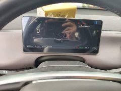 Leapmotor C10 210 Enjoyment Edition - ფოტო 7