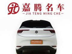 Volkswagen ID.3 Pure Smart Edition - ფოტო 15