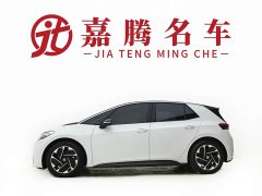 Volkswagen ID.3 Pure Smart Edition - ფოტო 6