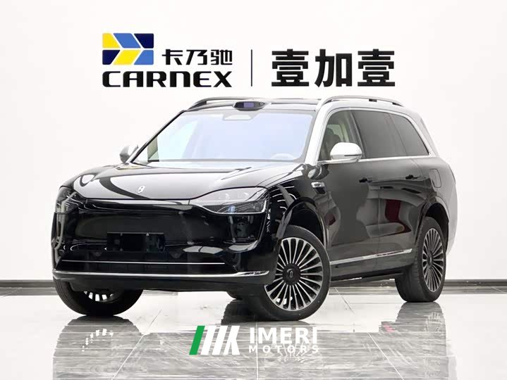 AITO Wenjie M9 Extended Range Ultra 52kWh 6-Seater with 192-Line LiDAR