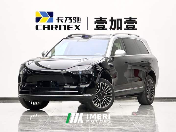 AITO Wenjie M9 Extended Range Ultra 52kWh 6-Seater with 192-Line LiDAR