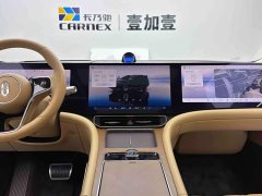 AITO Wenjie M9 Extended Range Ultra 52kWh 6-Seater with 192-Line LiDAR - фото 14