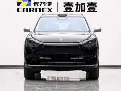 AITO Wenjie M9 Extended Range Ultra 52kWh 6-Seater with 192-Line LiDAR - фото 2