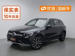 Mercedes-Benz GLC 260 L 4MATIC Luxury - фото 1