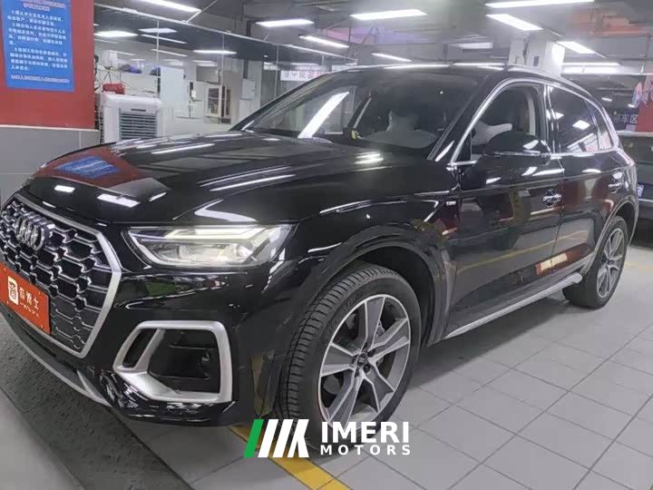 Audi Q5L 45T Luxury Dynamic - car from China
