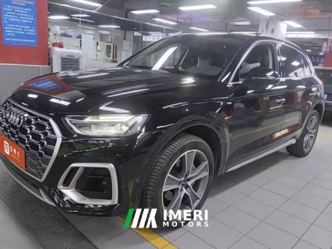 2023 Audi Q5L 45T Luxury Dynamic