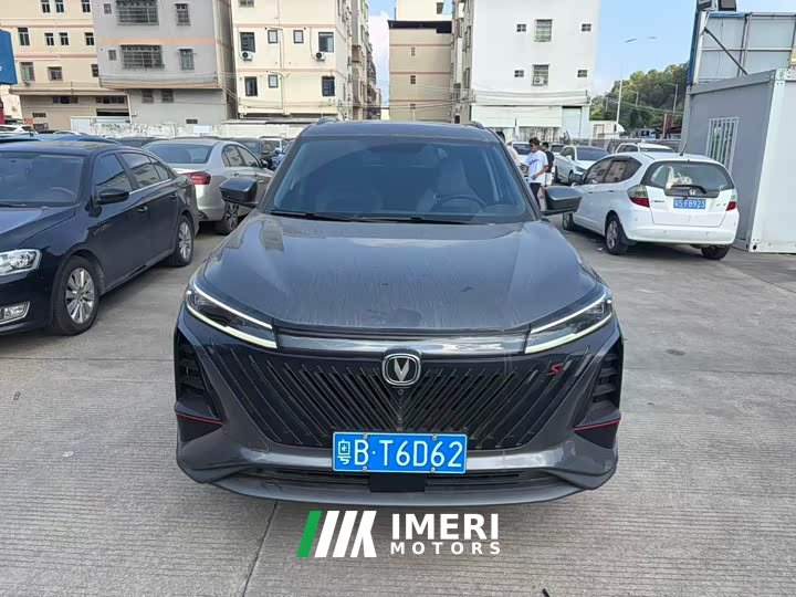 Changan CS75PLUS Second Generation 1.5T Automatic Deluxe - ავტომობილი ჩინეთიდან