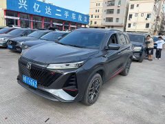 Changan CS75PLUS Second Generation 1.5T Automatic Deluxe - ფოტო 2